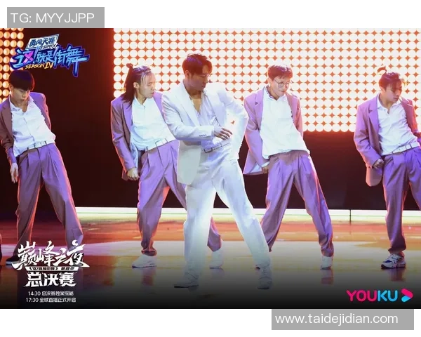 街舞对决南京与武汉队意识碰撞的深度分析与反思