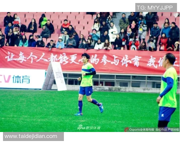 足球明星与社会各界携手互动共创美好未来