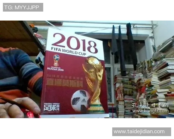 足球明星签名的魅力与价值探秘全方位解析与收藏指南